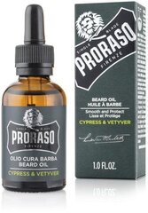 Масло для бороды Proraso Cypress & Vetyver, 30мл цена и информация | Средства для бритья и косметика | hansapost.ee