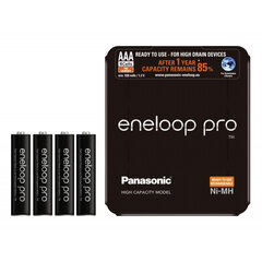 Panasonic eneloop заряжаемые батареи Pro AAA 930 4SP цена и информация | Panasonic Сантехника, ремонт, вентиляция | hansapost.ee
