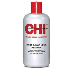 Кондиционер для окрашенных волос Farouk Systems CHI Ionic Color Lock Treatment 355 мл цена и информация | Бальзамы, кондиционеры | hansapost.ee