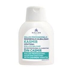 Taastav juuksepalsam kašmiiri ja keratiiniga Kallos Cosmetics Professional Repair 500 ml цена и информация | Бальзамы | hansapost.ee