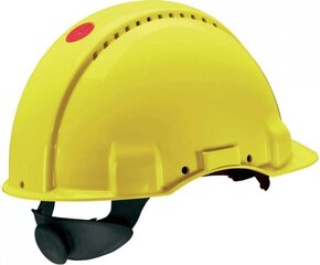 Шлем Peltor Uvicator, желтый цена и информация | Защита для лица и головы | hansapost.ee
