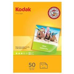 Kodak глянцевая фотобумага a6 180g/m2 50 листов цена и информация | Kodak Товары для школы | hansapost.ee