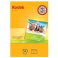 Kodak Канцелярские товары по интернету