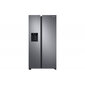 SBS-külmik Samsung RS68A8530S9/EF hind ja info | Külmkapid-külmikud | hansapost.ee
