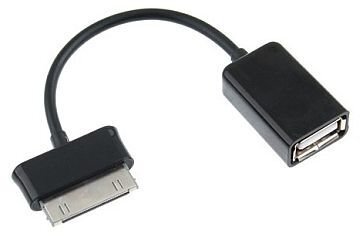 ExtraDigital DV00DV4055 цена и информация | USB adapterid ja jagajad | hansapost.ee