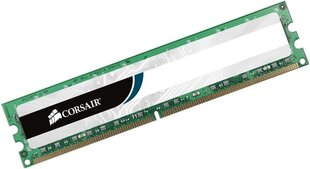 Память RAM Corsair CMV4GX3M1A1600C11 CL11 1600 mHz цена и информация | Объём памяти (RAM) | hansapost.ee