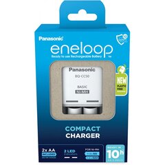Eneloop Basic charger K-KJ50MCC20E + 2   цена и информация | Аккумуляторы для фотоаппаратов | hansapost.ee