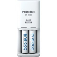 Eneloop Basic charger K-KJ50MCC20E + 2   цена и информация | Аккумуляторы, батарейки | hansapost.ee