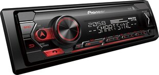 Pioneer MVH-S320BT цена и информация | Автомагнитолы, мультимедиа | hansapost.ee