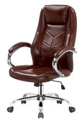 Офисный стул Halmar Cody, коричневый цена и информация | Офисные кресла | hansapost.ee