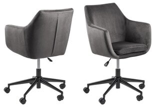 Рабочий стул Nora, темно-серый цена и информация | Офисные кресла | hansapost.ee