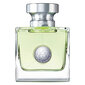 Versace Versense deodorant 50 ml hind ja info | Dušigeelid ja deodorandid naistele | hansapost.ee