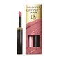 Huulepulk Max Factor Lipfinity Lip Colour 4.2 g 160 Iced цена и информация | Huulekosmeetika | hansapost.ee