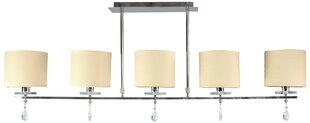 Candellux lamp Estera цена и информация | Потолочные светильники | hansapost.ee