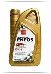 ENEOS GP4T Ultra Enduro 15w50 Fully Synthetic с эфирами, 1 л моторное масло цена и информация | Моторные масла | hansapost.ee