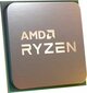 AMD 100-100000059WOF цена и информация | Protsessorid | hansapost.ee