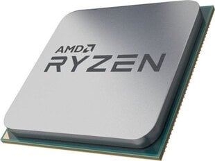 AMD 100-100000059WOF hind ja info | AMD Arvutid ja IT- tehnika | hansapost.ee