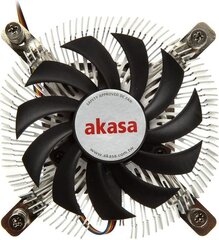 Akasa Low Profile Intel Cooler (AK-CC7129BP01) hind ja info | Protsessori jahutid | hansapost.ee