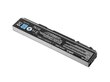 Sülearvuti aku Green Cell Laptop Battery for Toshiba DynaBook Satellite L35 L40 L45 K40 B550 Tecra M11 A11 S11 S500 hind ja info | Sülearvuti akud | hansapost.ee