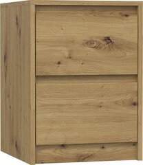 Ночной шкафчик Karo K2 40, коричневый цена и информация | Прикроватные тумбочки | hansapost.ee