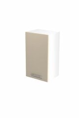 Подвесной кухонный шкафчик Halmar Vento G 40/72, песочный/белый цвет цена и информация | Кухонные шкафчики | hansapost.ee