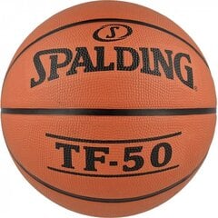 Баскетбольный мяч Spalding TF50 USA basketball цена и информация | Баскетбольные мячи | hansapost.ee