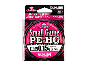 Шнур Sunline Small Game PE HG 150 м цена и информация | Лески | hansapost.ee