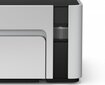 Epson EcoTank M1120 hind ja info | Printerid | hansapost.ee
