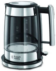 <table>RUSSELL HOBBS Elegance 23830-70 electric kettle 1.7 L Black, Silver</table> цена и информация | Электрочайники | hansapost.ee