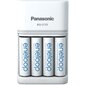 Panasonic eneloop charger BQ-CC55 + 4x1900 цена и информация | Akupatareide laadijad | hansapost.ee