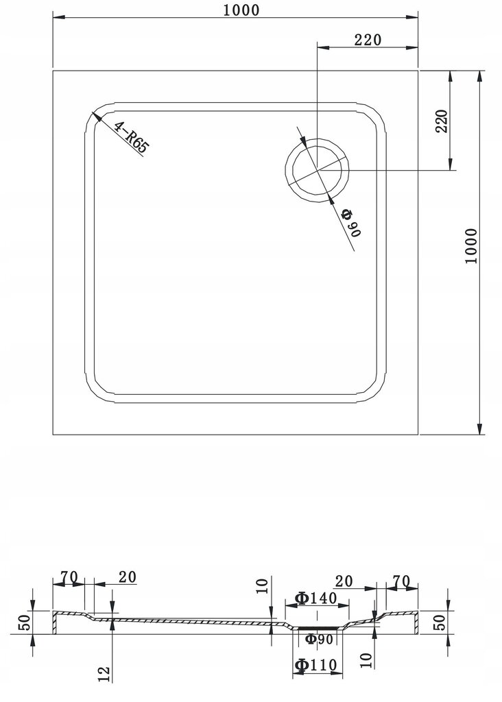 Ruudukujuline dušialus Mexen Slim sifooniga, 70x70, 80x80, 90x90, 100x100 cm hind ja info | Dušialused | hansapost.ee