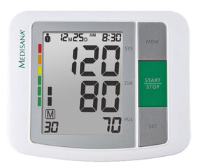 Электронный монитор артериального давления Medisana BU 510 цена и информация | Тонометры | hansapost.ee