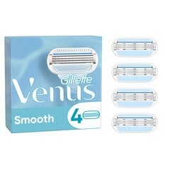 Бритвенные лезвия Gillette Venus, 4 шт. цена и информация | Косметика и средства для бритья | hansapost.ee