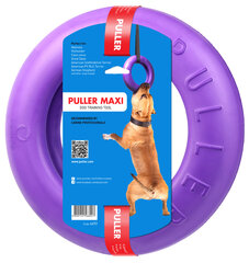 Collar mänguasi koerale, rõngas Puller Maxi цена и информация | Игрушки для собак | hansapost.ee