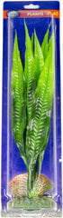 Plastikust taim Aqua Nova 40cm hind ja info | Akvaariumi dekoratsioonid | hansapost.ee