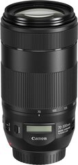 Canon EF 70-300мм f/4.0-5.6 IS II USM объектив цена и информация | Объективы | hansapost.ee