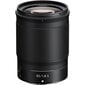 Nikon NIKKOR Z 85mm f/1.8 S цена и информация | Fotoaparaatide objektiivid | hansapost.ee