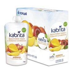 Kabrita Пюре из манго и яблок Kabrita с кремом из козьего молока, с 6 месяцев, 100 г x6 коробочек цена и информация | Пюре | hansapost.ee