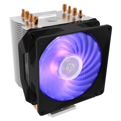Cooler Master Hyper H410R RGB Air cooler hind ja info | Cooler master Arvuti komponendid | hansapost.ee
