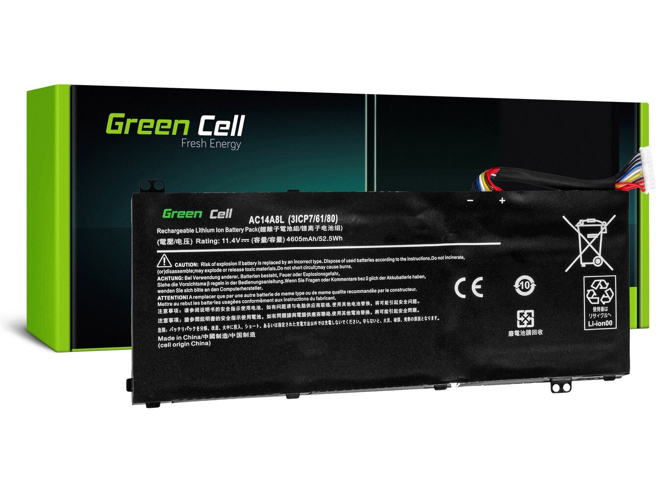 Sülearvuti aku Green Cell Laptop Battery for Acer Aspire Nitro V15 VN7-571G VN7-572G VN7-591G VN7-592G i V17 VN7-791G VN7-792G цена и информация | Sülearvuti akud | hansapost.ee