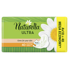 Hügieenisidemed Naturella Ultra, 40 tk hind ja info | Tampoonid, hügieenisidemed ja menstruaalanumad | hansapost.ee