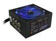 LC Power LC8550 PC цена и информация | Toiteplokid | hansapost.ee