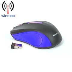 Omega OM0419BL, must/sinine price and information | Computer mouse | hansapost.ee