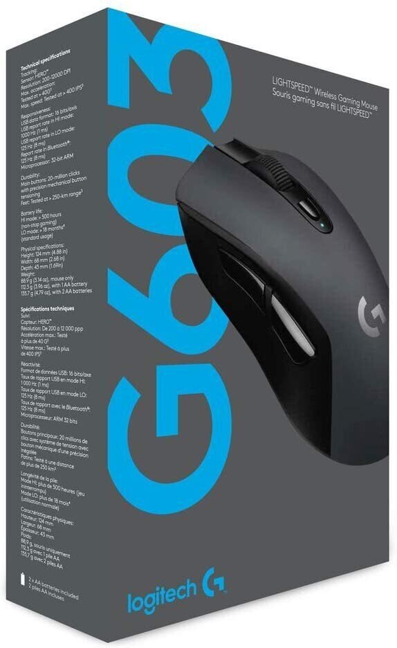 Logitech G603, must hind ja info | Arvutihiired | hansapost.ee