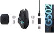 Logitech G502 LightSpeed hind ja info | Arvutihiired | hansapost.ee