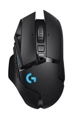 Logitech G502 LightSpeed hind ja info | Arvutihiired | hansapost.ee