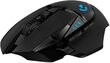 Logitech G502 LightSpeed hind ja info | Arvutihiired | hansapost.ee