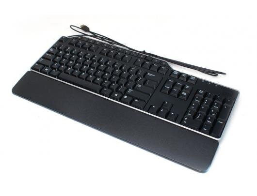 Dell KB522 hind ja info | Klaviatuurid | hansapost.ee