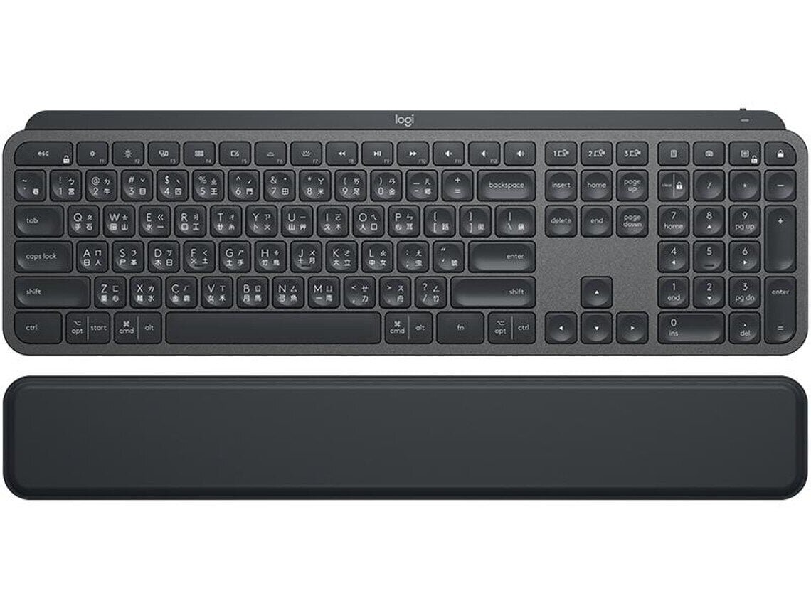 Беспроводная клавиатура Logitech MX Keys, черная цена | hansapost.ee