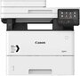 Canon i-Sensys MF542X hind ja info | Printerid | hansapost.ee